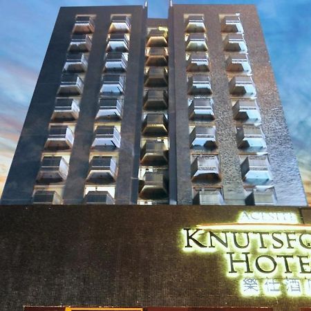 Acesite Knutsford Hotel Hong Kong Luaran gambar