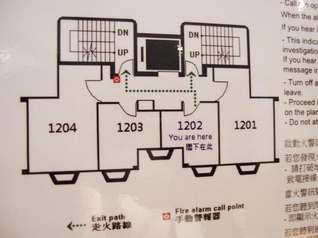 Acesite Knutsford Hotel Hong Kong Luaran gambar