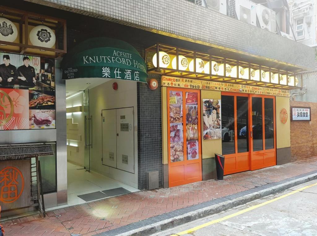 Acesite Knutsford Hotel Hong Kong Luaran gambar