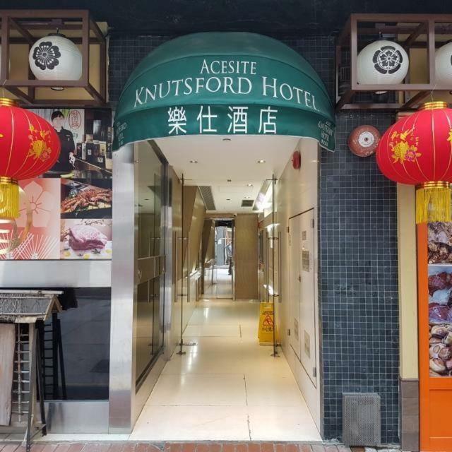 Acesite Knutsford Hotel Hong Kong Luaran gambar